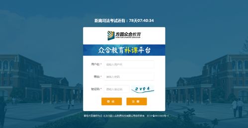 北京企业网站建设包括五个部分